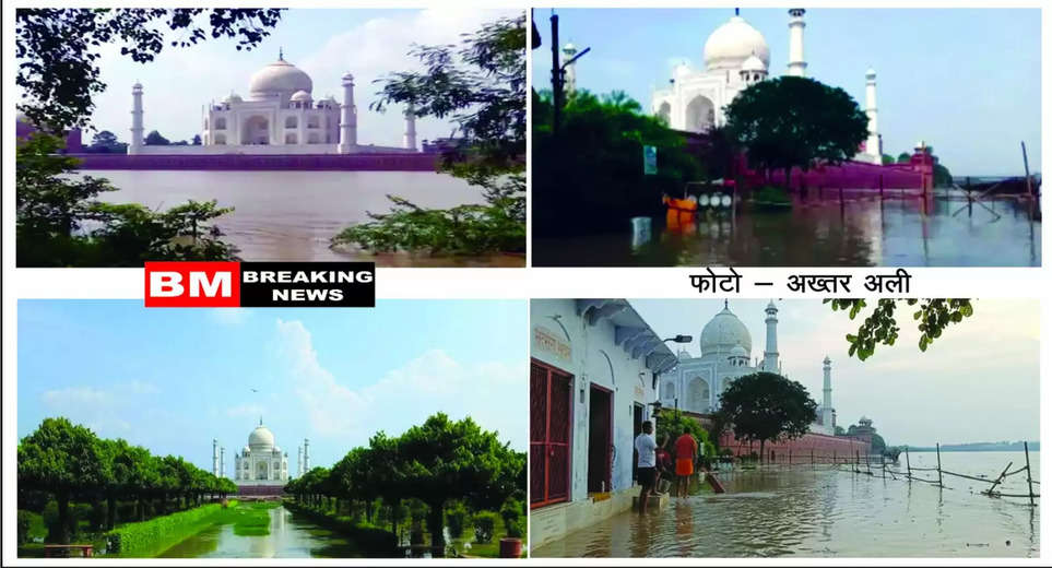 Flood In Agra: Flood water enters Taj Mahal, six monuments including Baby Taj submerged, closed for tourists