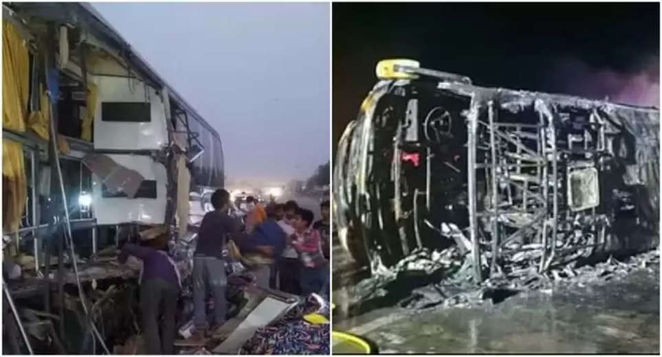 Maharashtra Bus Fire: Mass cremation of 24 bodies will be done, body will be handed over to a family for burial