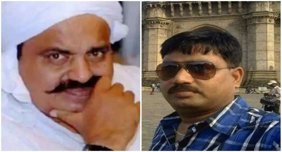 Umesh Pal: Umesh Pal's neighbor became a pawn in the murder case, together with Sajar, who used to drive a tempo, betrayed