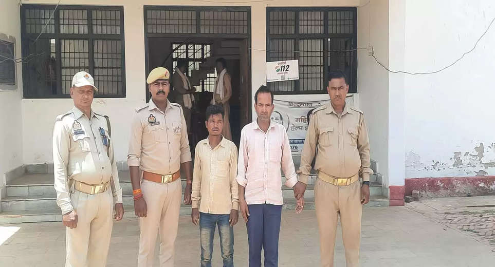 Chandauli News: Police recovered 14 Rashi cattle, 2 accused arrested