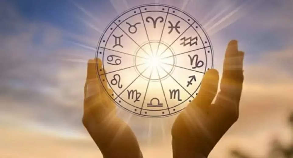 Horoscope: Days will change for the people of these four zodiac signs, there will be profit in business including job-increment