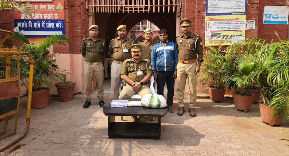 Vicious ganja seller arrested by check police