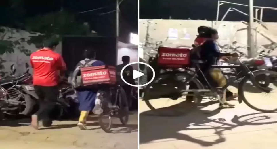 Zomato Delivery Boy Viral Video: If you are with me then what am I missing... Wife was seen walking in step with Zomato Delivery Boy