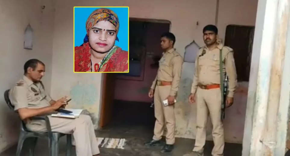 UP Crime: Seeing the wife in less clothes, the husband got enraged, killed her by cutting her with a pitchfork