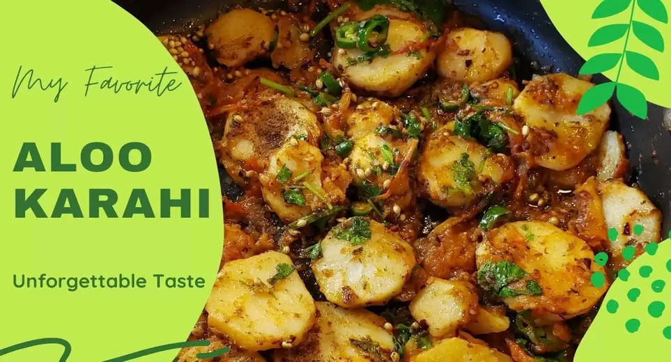 If you want to make potatoes in a new way, then try Aloo Karahi
