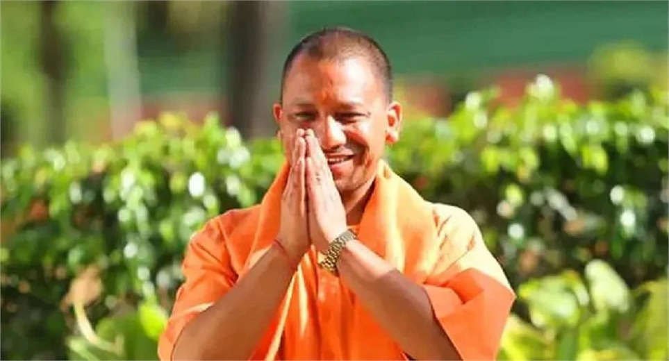 Yogi Adityanath: Make a strategy from now on to feed the lotus first in the body and then in the Lok Sabha elections: Yogi Adityanath