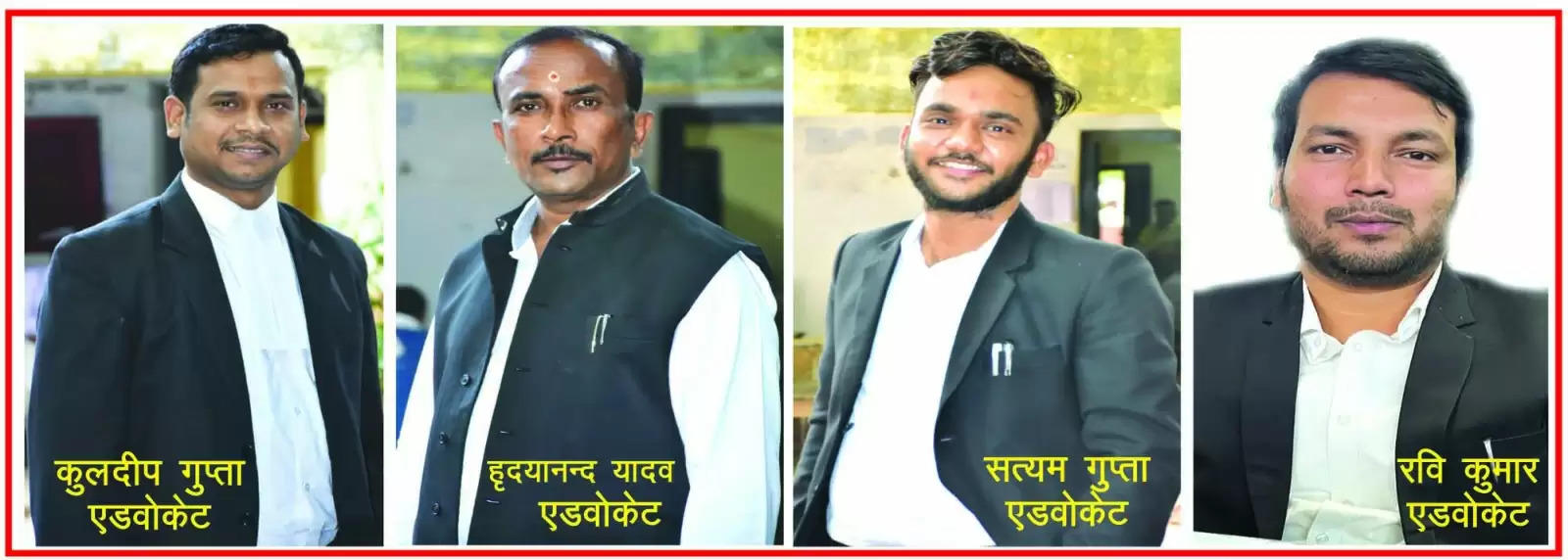 Varanasi News: Two accused acquitted due to lack of evidence