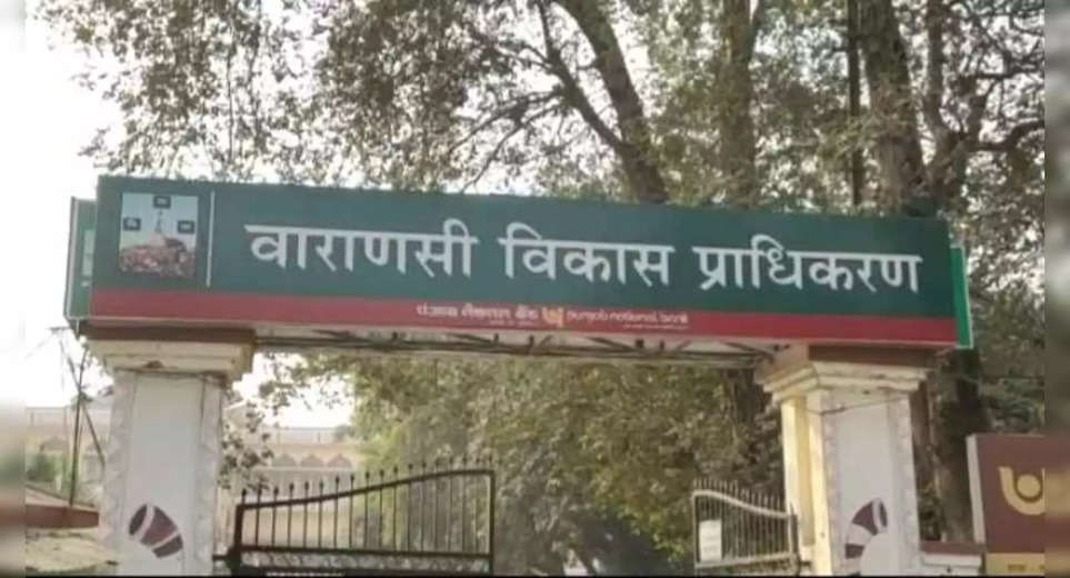 Varanasi: Illegal construction taking place by putting up board saying 'Map approved by Varanasi Development Authority'