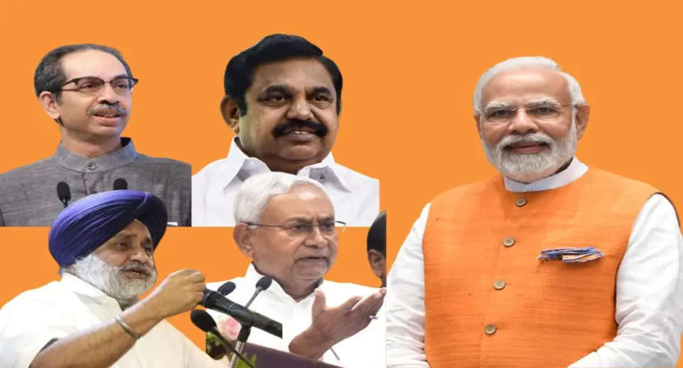 National: These parties left NDA, can it affect the Lok Sabha elections?