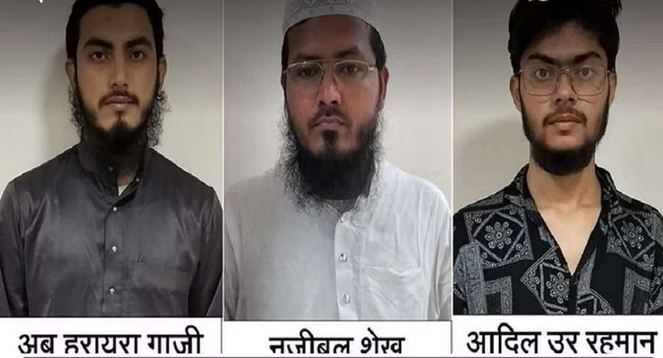 Uttar Pradesh: UP ATS made a big revelation, arrested three accused who resettled Bangladeshis in India.