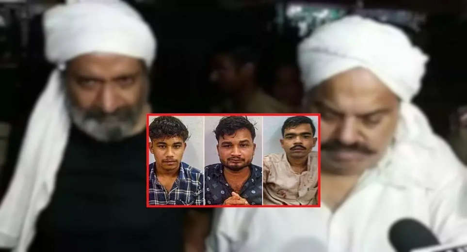 Atiq-Ashraf Murder: Shooter Lovelesh, Sunny and Arun to appear tomorrow, charges may be framed