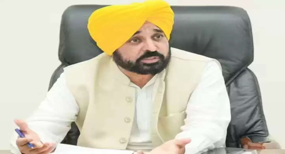 Punjab Politics: Will the Punjab government recover the money spent on Mukhtar from Amarinder Singh? CM Bhagwant made this claim