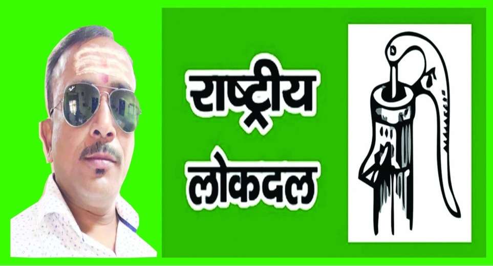 Varanasi News: There is no bigger yogi than Sardar Patel in Indian politics: Ganesh Shankar Chaturvedi