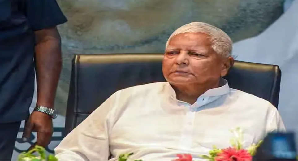 Land for Job Scam: Center gives permission to CBI to prosecute Lalu Yadav