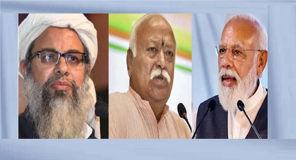 National: Jamiat Chief's announcement - Islam is the oldest religion, this country belongs to Mahmood as much as Modi-Bhagwat