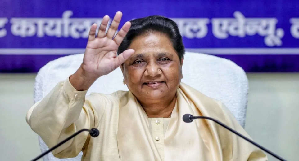 BSP Leader Mayawati