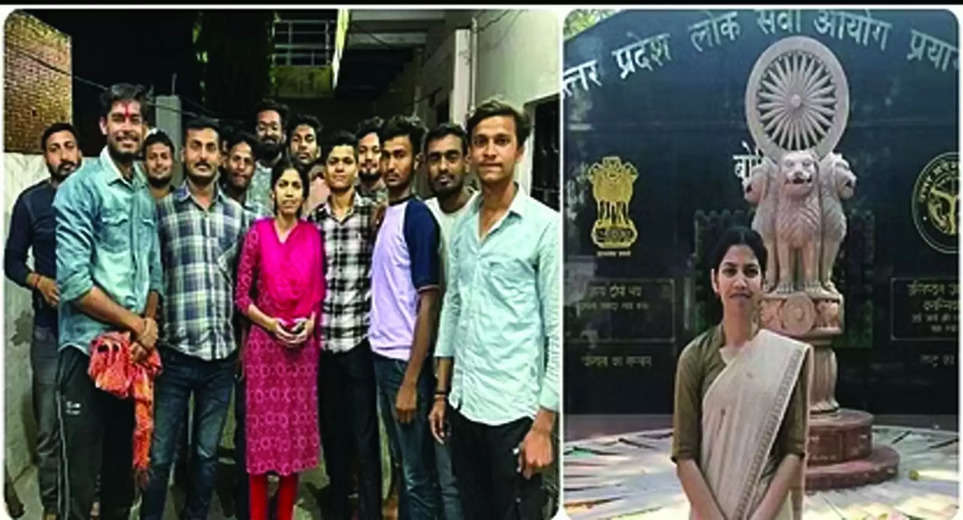 UP PCS: UP-PCS result came, Agra's Vidya Sikarwar became topper in top-10