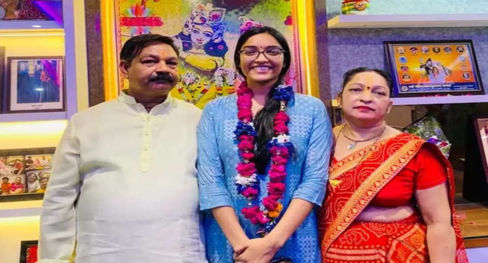 UP News: Father runs paan shop, daughter topped in PCS-J exam