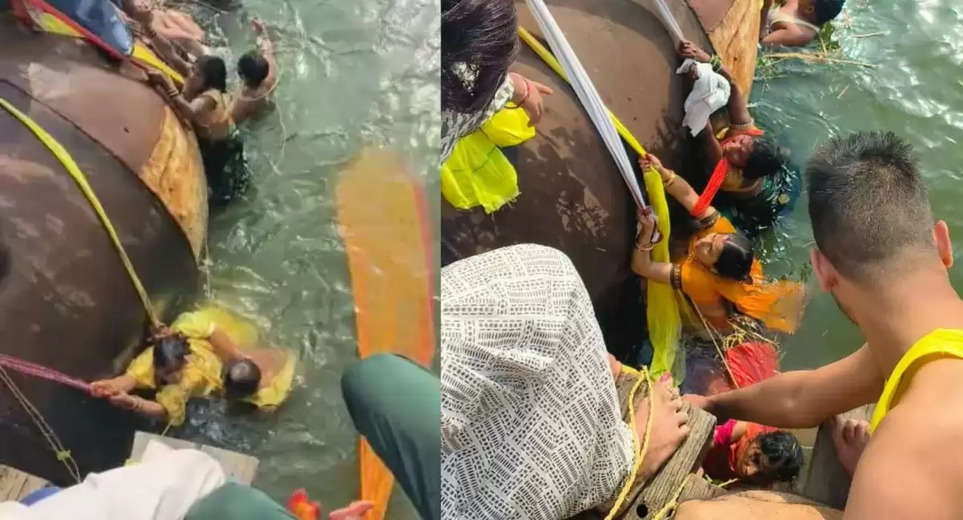 Ballia News: Boat full of people overturned in Ganges, 3 killed, about 25 people feared missing